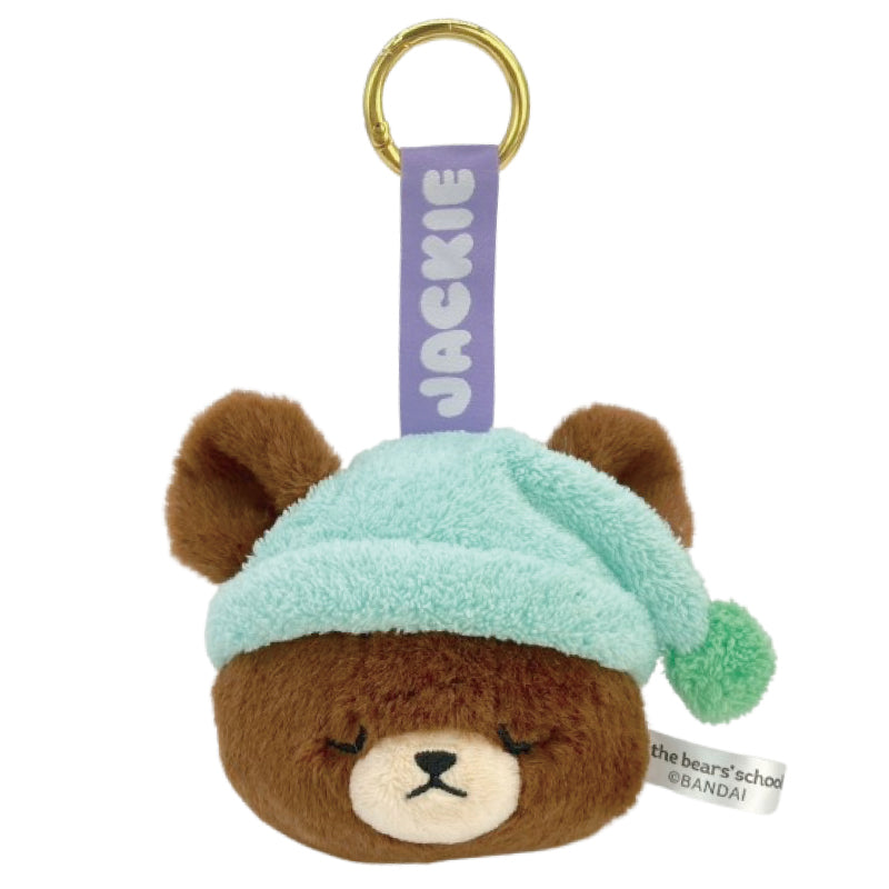 くまのがっこう フェイスタグマスコット ジャッキー ナイトキャップ　2026年4月発売