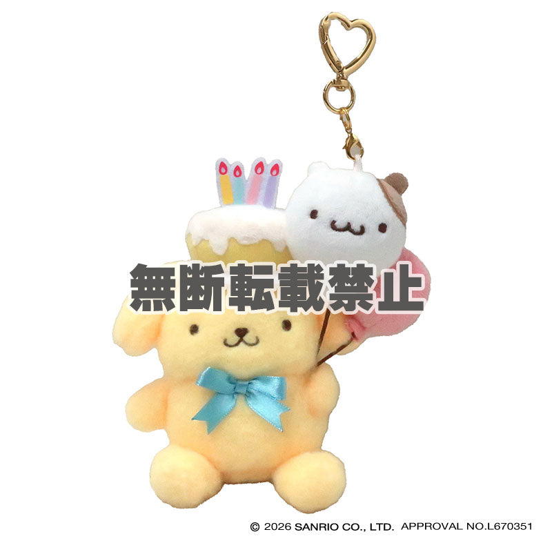 ポムポムプリン フェアマスコット 2026年9月発売