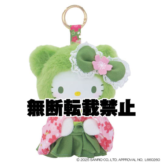 ファインフェイスミニ ハローキティ 抹茶ベア　2026年5月発売
