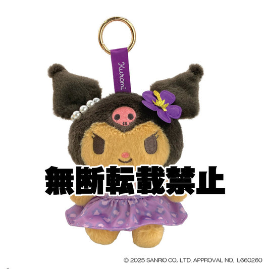 日焼けレオパード クロミ 　2026年5月発売
