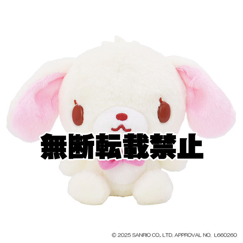 シュガーバニーズ ふわくた しろうさ　2026年5月発売
