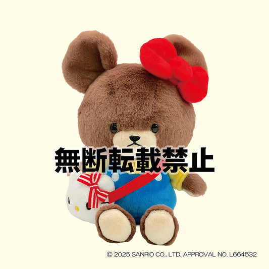 くまのがっこう×ハローキティ ジャッキー SS 2026年7月発売