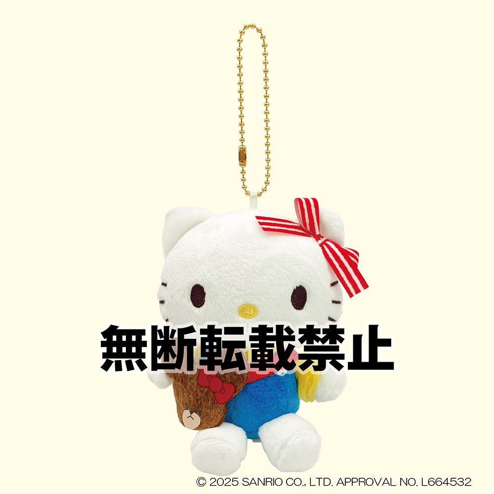 くまのがっこう×ハローキティ ハローキティ マスコット 2026年7月発売