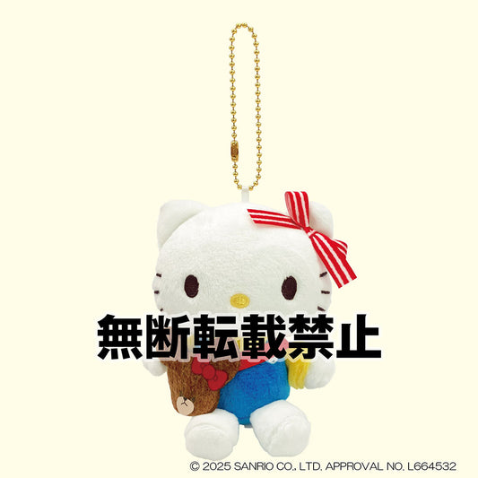 くまのがっこう×ハローキティ ハローキティ マスコット 2026年7月発売
