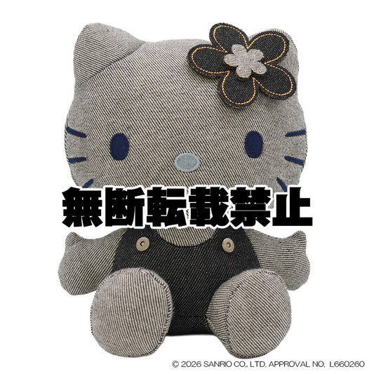 SOMETHING ハローキティ S　2026年6月発売