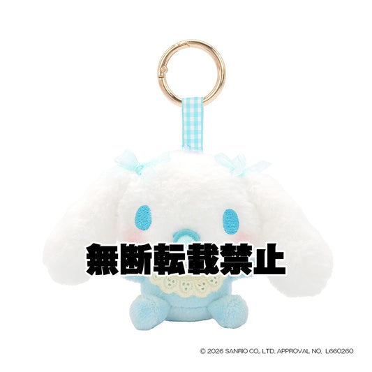 ベビー マスコット シナモロール 2026年6月発売