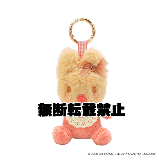 ベビー マスコット マロンクリーム　2026年6月発売