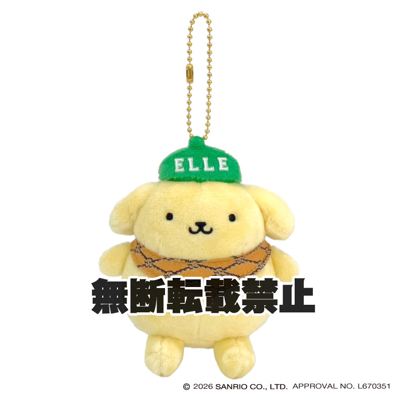 ELLE×ポムポムプリン マスコット GR 2026年11月発売