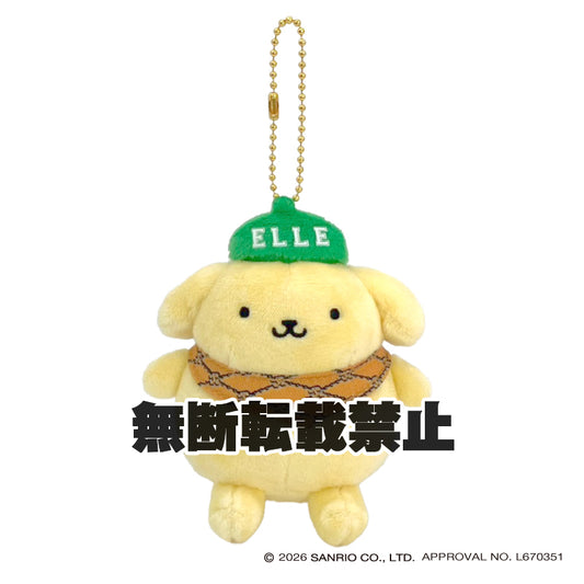 ELLE×ポムポムプリン マスコット GR 2026年11月発売