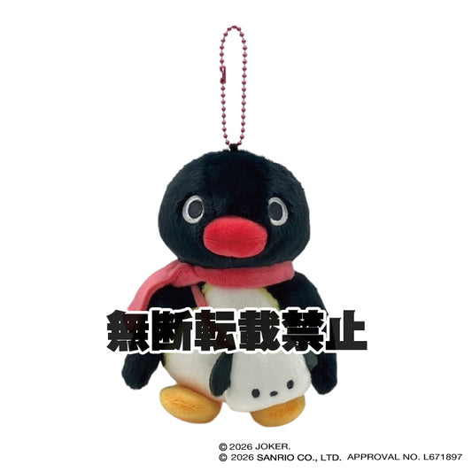 ピングー×はぴだんぶい マスコット ポチャッコ 2026年11月発売