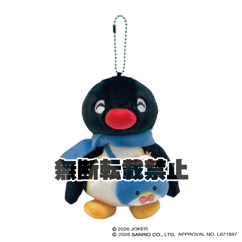 ピングー×はぴだんぶい マスコット タキシードサム 2026年11月発売
