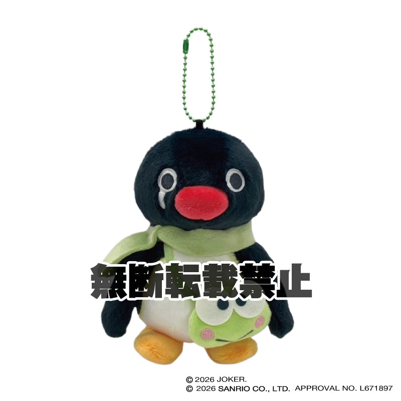 ピングー×はぴだんぶい マスコット けろけろけろっぴ 2026年11月発売