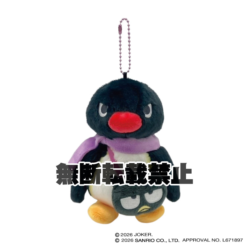 ピングー×はぴだんぶい マスコット バッドばつ丸 2026年11月発売