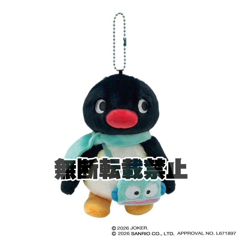 ピングー×はぴだんぶい マスコット ハンギョドン 2026年11月発売