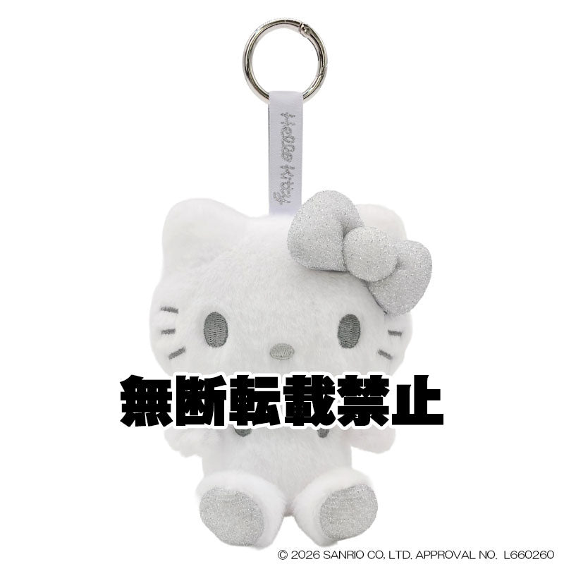 ハローキティ ふわふわグリッター マスコット WH 2026年7月発売