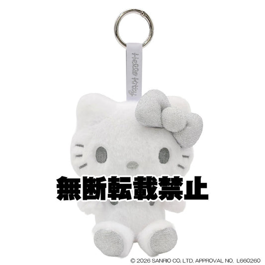 ハローキティ ふわふわグリッター マスコット WH 2026年7月発売