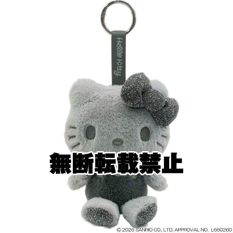 ハローキティ ふわふわグリッター マスコット GY 2026年7月発売