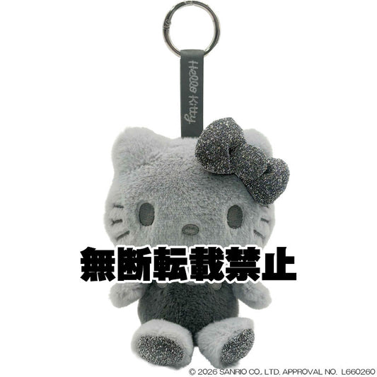 ハローキティ ふわふわグリッター マスコット GY 2026年7月発売