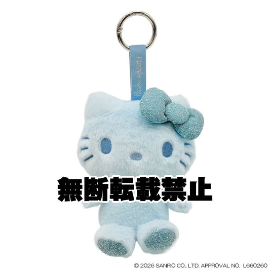 ハローキティ ふわふわグリッター マスコット BL 2026年7月発売