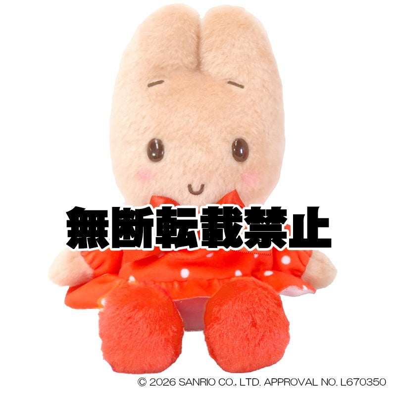 マロンクリーム ふわくた　2026年8月発売