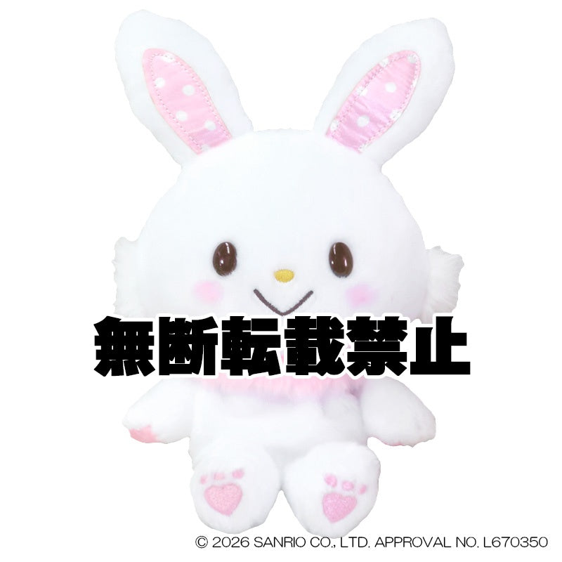 ウィッシュミーメル ふわくた　2026年8月発売