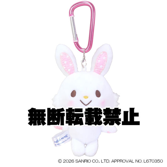 カラビナマスコット ウィッシュミーメル　2026年8月発売