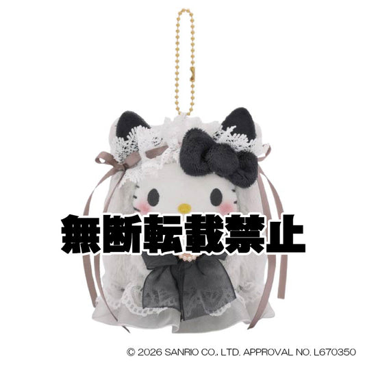 ロリータおばけ ハローキティ マスコット BK　2026年8月発売