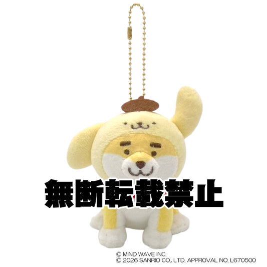 しばんばん×ポムポムプリン マスコット しばんばん　2026年8月発売