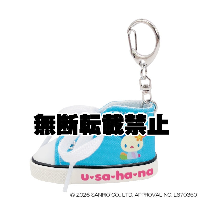 推し色スニーカーキーリング ウサハナ　2026年8月発売