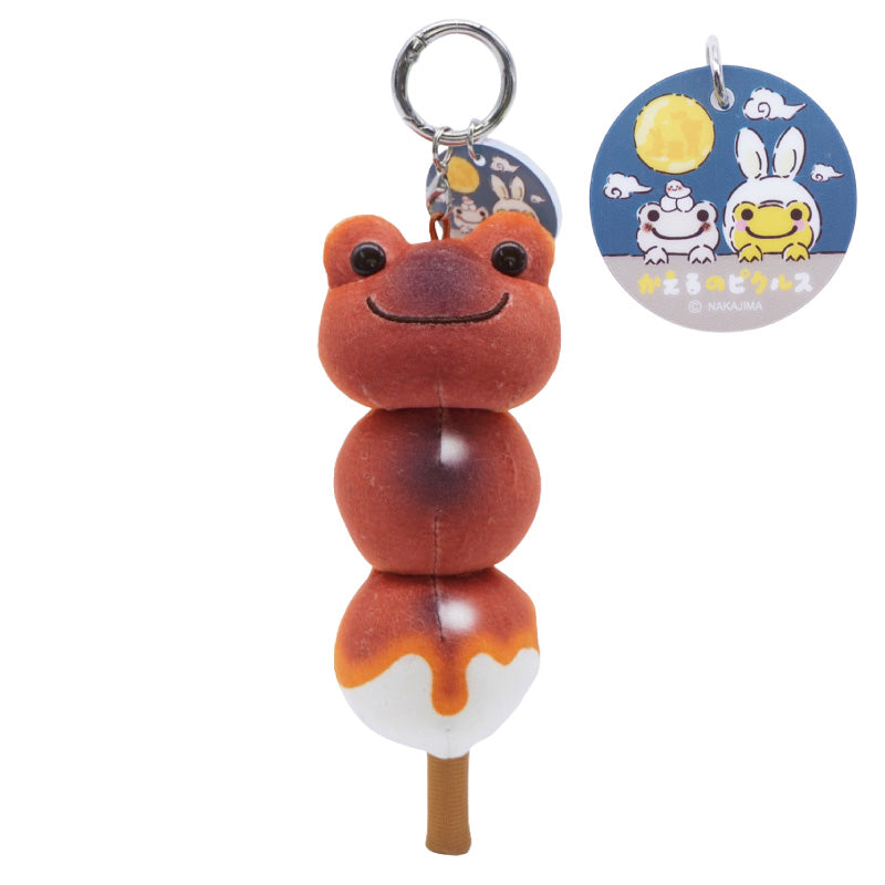 ピクルス お月見 マスコット みたらし　2026年9月発売