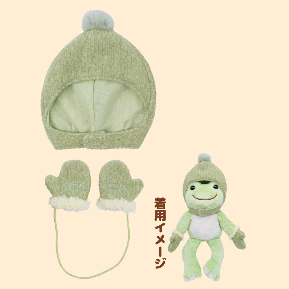 ピクルス ピクシーハット&手袋セット　2026年9月発売