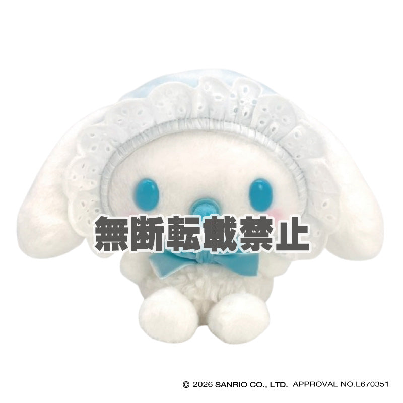 ふわくた ベビー シナモロール 2026年9月発売