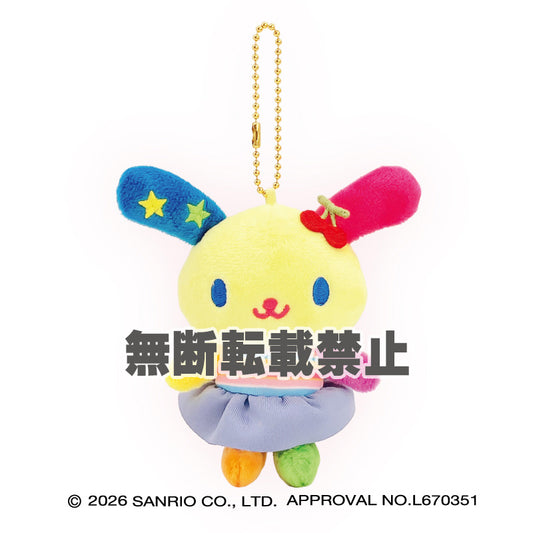 ウサハナ マスコットコレクション カラフル 2026年9月発売