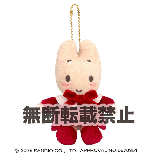 レトロマスコットコレクション マロンクリーム 2026年10月発売