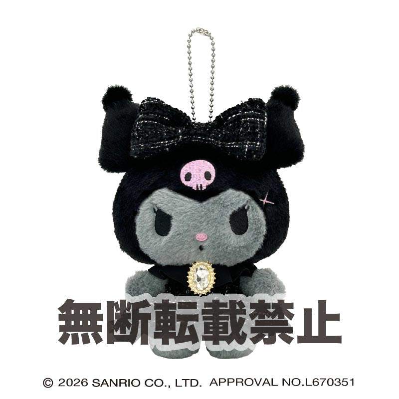ツイードマスコット BK クロミ 2026年11月発売