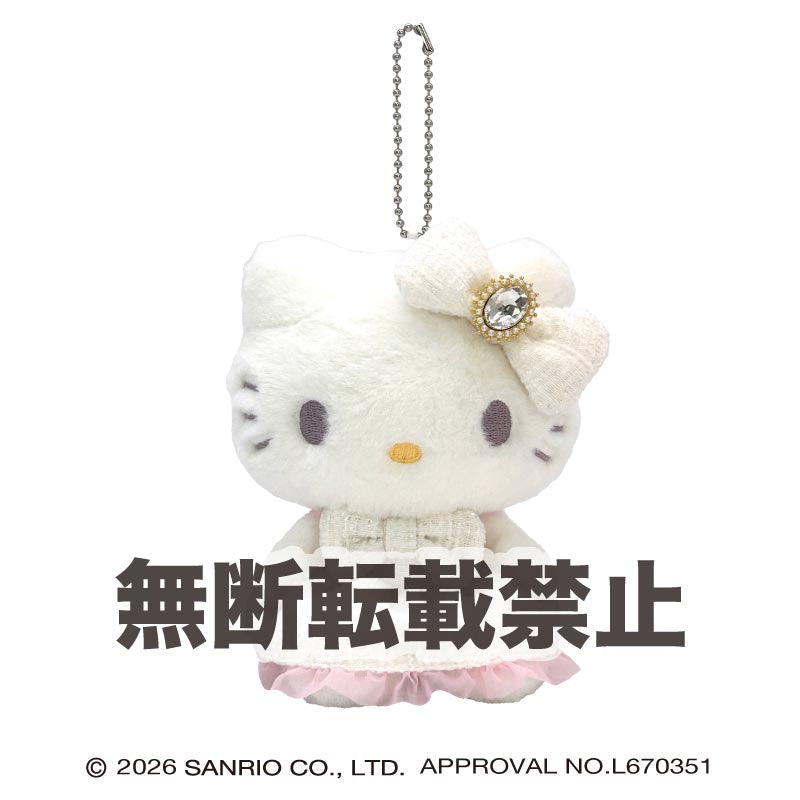 ツイードマスコット WH ハローキティ 2026年11月発売