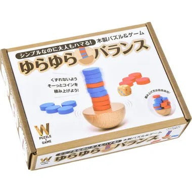 木製パズル＆ゲーム ゆらゆらバランス
