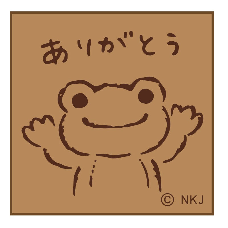 かえるのピクルス スタンプ ありがとう ゾーウィー(株)