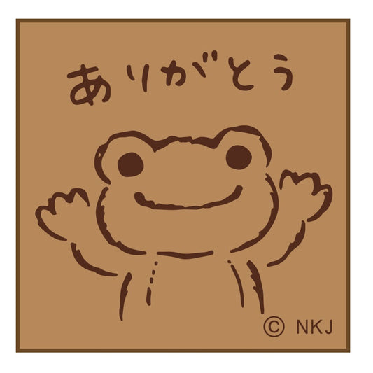 かえるのピクルス スタンプ ありがとう ゾーウィー(株)