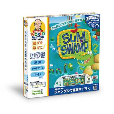 LSP5052-JNS 長友先生 ジャングルで算数すごろく
