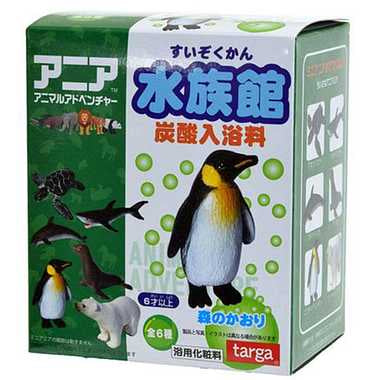 アニア水族館 炭酸入浴料