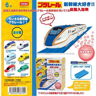 プラレール新幹線大好き 炭酸入浴料