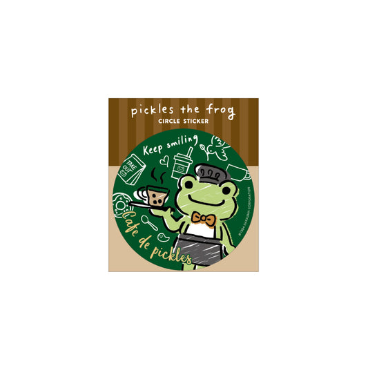かえるのピクルス 丸型ステッカー cafe de pickles (株)ジェイ・エム