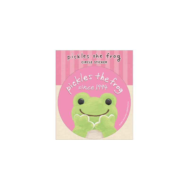 かえるのピクルス 丸型ステッカー Puffy green ピンク (株)ジェイ・エム