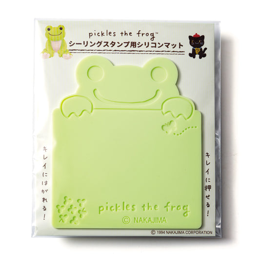 かえるのピクルス スタンプ用シリコンマット 星の道商事（株）