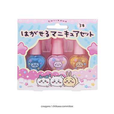 230410 ちいかわ はがせるマニキュア3本セット