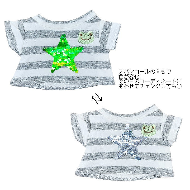 かえるのピクルス　ビーンドール用スパンコールＴシャツ（星）　　（株）飛馬日本