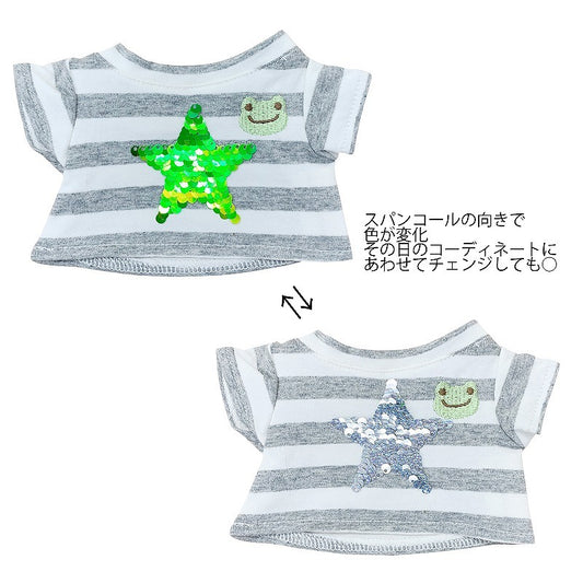 かえるのピクルス　ビーンドール用スパンコールＴシャツ（星）　　（株）飛馬日本