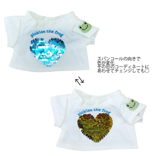 かえるのピクルス　ビーンドール用スパンコールＴシャツ（ハート）　　（株）飛馬日本