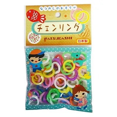 【メーカー取寄】チェンリング